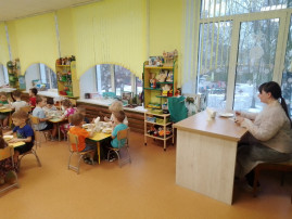 Контроль питания Контроль питания.